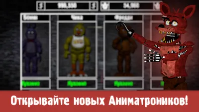 Маска Луна ФНАФ FNAF Аниматроники Воспитатель Moon Sun mask в  интернет-магазине Ярмарка Мастеров по цене 5499 ₽ – H6AULRU | Карнавальные  маски, Москва - доставка по России