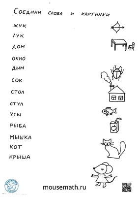 Страдающее Средневековье. Абсолютный богомерзкий набор (со стикерами!) –  Настольные игры – магазин 22Games.net