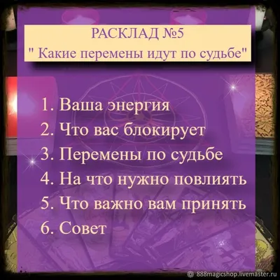 Подготовка к школе обучение грамоте задания | Подготовка к школе.  Канцелярские товары в СПБ. | Дзен