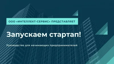 трехмерная визуализация абстрактных белых волн и линий для фона шаблона,  веб шаблон, кривая узор, фон презентации фон картинки и Фото для бесплатной  загрузки