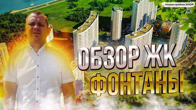 В Краснодаре запустили фонтаны - KP.RU