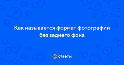 Валентинка День Сердца Рабочий стол, Сердце без фона, любовь, 3D  компьютерная графика, разрешение экрана png | Klipartz