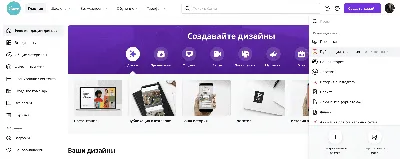 В каком формате сохранять логотип для сайта, без фона - AlienDesign