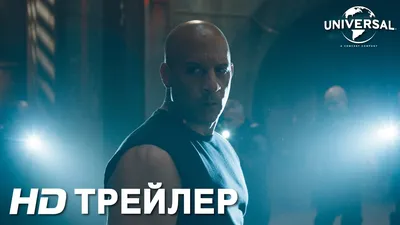 Вин Дизель намекнул на «Форсаж 12» в качестве финального фильма