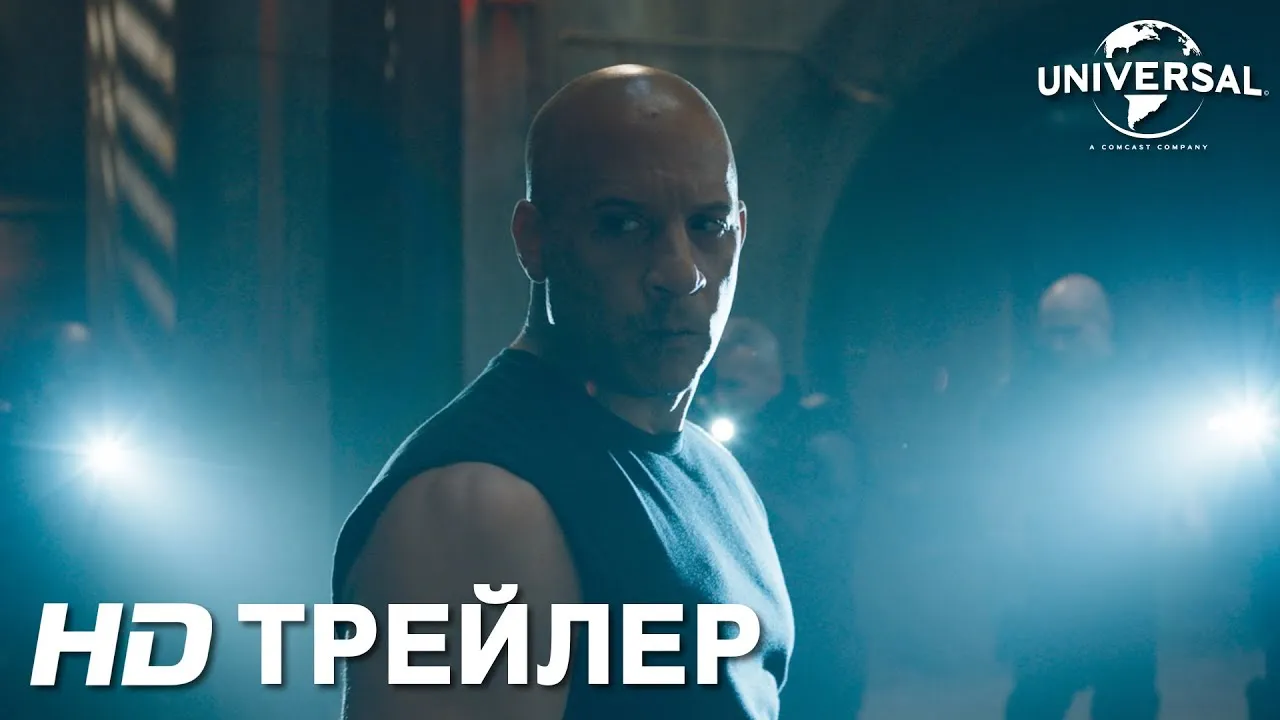 Вин Дизель намекнул на «Форсаж 12» в качестве финального фильма Вин Дизель намекнул на «Форсаж 12» в качестве финального фильма