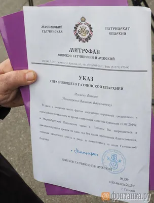 Все ниже, и ниже, и ниже – Наука