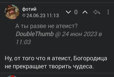 Александр Ревуненков | ВКонтакте