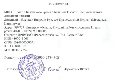 Камеди клаб\", Чулпан Хаматова и иеромонах Фотий: сахалинский \"Золотой  лотос\" попробует угодить всем. Сахалин.Инфо