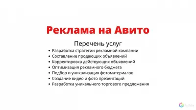 Купить Наклейка самоклеющаяся \"Видеонаблюдение 24 часа\" красная для  внутренних помещений Наклейка видеонаблюдения - ВИДЕОГЛАЗ Москва