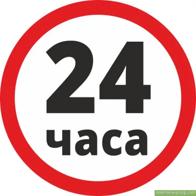 Книга \"Твой зеленый день. Как прожить 24 часа, не сломав планету\"  Юсуповская Е - купить книгу в интернет-магазине «Москва» ISBN:  978-5-17-152227-8, 1137511