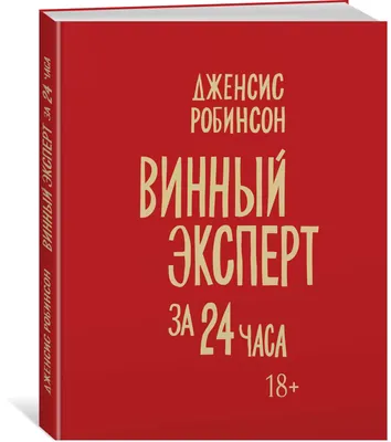 Москва, Татарстан, Россия, июль 2019 года На желтом автомобиле установлен  рекламный щит для обслуживания шины 24 часа Редакционное Стоковое  Изображение - изображение насчитывающей знамена, конструкция: 165957064