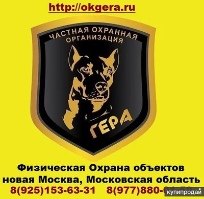 Купить цветы в Москве в Новых Ватутинках по пр-ту Нововатутинский, дом 13 -  Низкие цены!