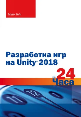 Подарочный набор \"Винный эксперт за 24 часа\" - купить в книжном  интернет-магазине «Москва»