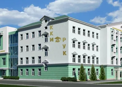 Kazan National Research Technical University named after A.N. Tupolev — KAI  (Kazan, Russia) | Smapse