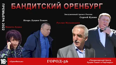 Комплекс отдыха ХУТОРОК (идёт АКЦИЯ!!!) - Баня56.рф