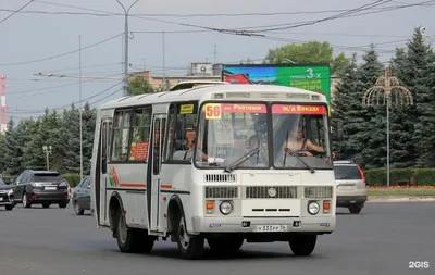 Медицинский центр «Эпилепсия 56» - 3 врача, 11 отзывов | Оренбург -  ПроДокторов