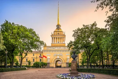 Адмиралтейство, Санкт-Петербург