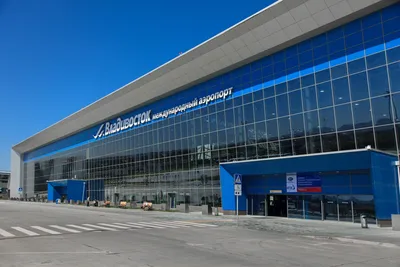 Фото аэропорт Владивосток фотографии