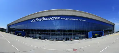 Аэропорт Владивосток поймали на взятке