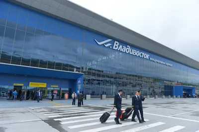 Международный аэропорт Кневичи (Владивосток)
