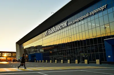 Аэропорт Владивостока