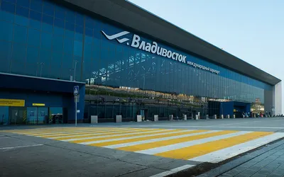 Новый международный рейс запускают из аэропорта Владивосток (ОБНОВЛЕНИЕ)