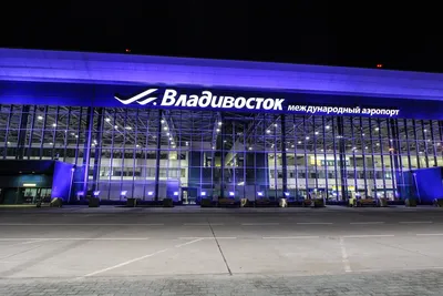 Как добраться до аэропорта Владивостока. Все варианты транспорта, цены и  расписания • Дешёвые авиабилеты и туры из Владивостока (VVO)