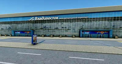 История аэропорта: чего вы не знали | Аэропорт Владивосток | Дзен