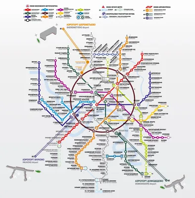 Трансферы из аэропортов Москвы в Рославль и Десногорск