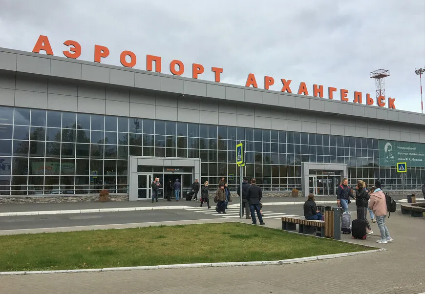 Поздравляем с юбилеем! Сегодня 80 лет исполнилось 1 пожарно-спасательной части города Архангельска - Новости - Главное управление МЧС России по Архангельской области Поздравляем с юбилеем! Сегодня 80 лет исполнилось 1 пожарно-спасательной части города Архангельска - Новости - Главное управление МЧС России по Архангельской области