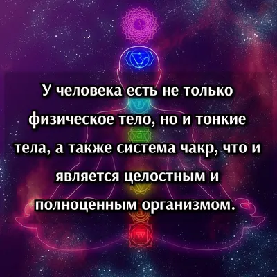 Набор из 7 камней для чакр, Исцеляющие кристаллы для йоги, рейки, семь  цветов, натуральные драгоценные камни, полированные энергетические  драгоценные камни, домашний декор, подарок-талисман | AliExpress