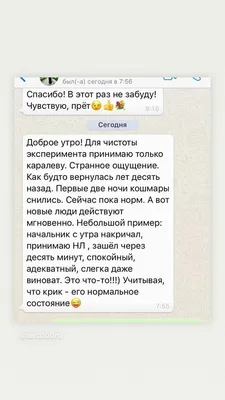 Больше не работает: Путь к себе, магазин подарков и сувениров, Москва,  Новокузнецкая улица, 6 — Яндекс Карты