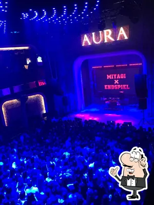 Aura club, Voronezh, Revolution Avenue - Restaurant menu and reviews