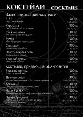 Сауна Аура в Воронеже – цена от 350 рублей в час, фото, адрес, телефон,  официальный сайт