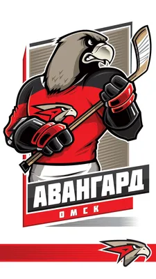 Avangard Omsk - Wikipedia