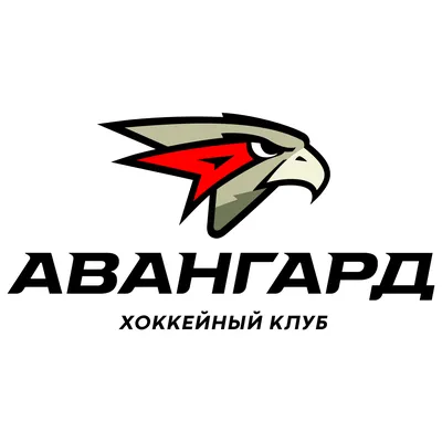 Avangard Omsk Logo PNG vector in SVG, PDF, AI, CDR format