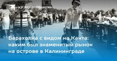 Барахолка в Москве. Винтажное колье бусы медовый янтарь Калининград. По  низкой цене. — Teletype