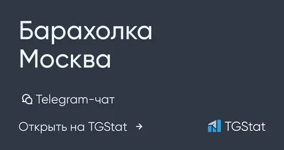 МОТО-ШОУ-БАРАХОЛКА-КАСТОМ-ШОУ-ВЕРНИСАЖ! 4 апреля Москва — Сообщество  «DriveCore Афиша» на DRIVE2