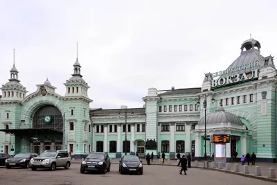 Такси Домодедово Белорусский вокзал