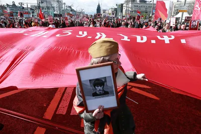 В Москве назвали время начала шествия «Бессмертного полка» в День Победы —  РБК