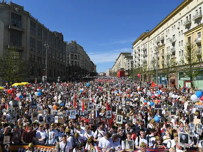 File:Шествие региональной патриотической общественной организации «Бессмертный  полк» - 3.jpg - Wikimedia Commons