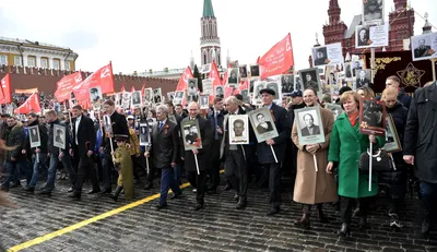 Традиционное шествие \"Бессмертного полка\" в России в этом году не  планируется - 18.04.2023, Sputnik Южная Осетия