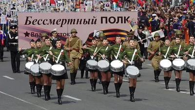 Приморцы-участники Бессмертного Полка готовятся выйти на парад