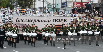 Когда пройдёт «Бессмертный полк» во Владивостоке в 2023 году — Новости  Дальнего Востока и Приморья - Восток-Медиа