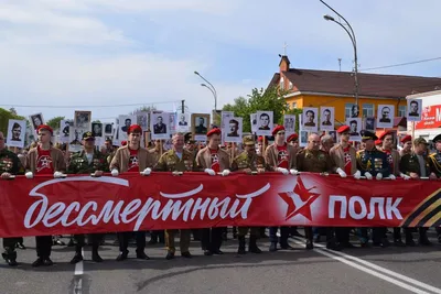 Во Владивостоке завершились парад Победы и «Бессмертный полк» (ФОТО) –  Новости Владивостока на VL.ru