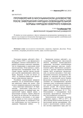 В клубе вольной борьбы проходит областной турнир по вольной борьбе,  посвящённый памяти Максима Кравцова, погибшего на Северном Кавказе »  Осинники, официальный сайт города