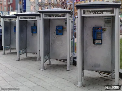 Фото будки москва фотографии