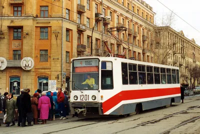 Челябинск, 1980-е и 1990-е годы | Пикабу