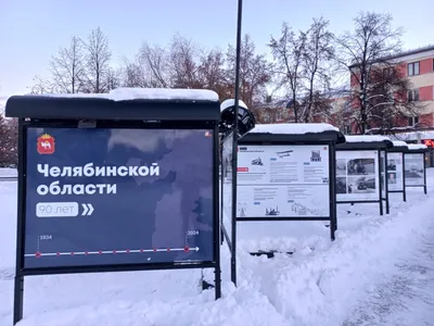 В Челябинске стартовал Международный театральный фестиваль «Ремарка»