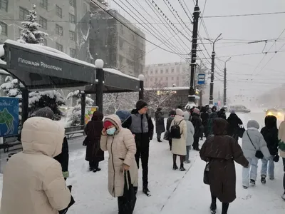 Отделение по Челябинской области